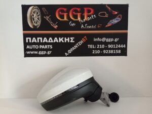 Καθρέπτης Δεξιός Ηλεκτρικός Ηλεκτρική Ανάκληση Φως Ασφαλείας Side Assist 2 Φίσες 15 Καλώδια Άσπρος Volkswagen (vw) Tiguan 2016-2023 / Ο