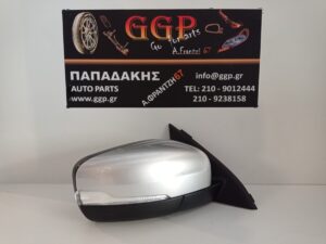 Καθρέπτης Δεξιός Ηλεκτρικός Ηλεκτρική Ανάκληση Φως Ασφαλείας Υδραργυρικό Τζάμι 13 Καλώδια Κομμένα Ασημί Volvo XC60 2013-2018 / Ο