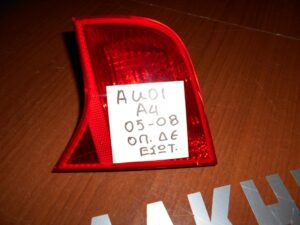 Audi A4 2005-2008 Φανάρι Πίσω Δεξί Εσωτερικό