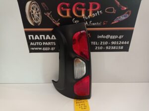 Φανάρι Πίσω Αριστερό Fiat Panda Cross 2012-2024 (Κωδικός: 519776450)/ Γ