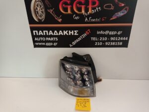 Φανάρι Πίσω Αριστερό LED Mitsubishi Outlander 2007-2013 / ΓC1