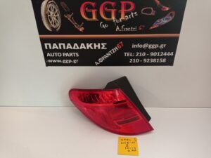 Φανάρι Πίσω Αριστερό Opel Meriva B 2010-2014 / Γ