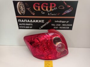 Φανάρι Πίσω Αριστερό Toyota Auris 2007-2010 Depo / Γ