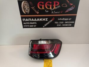 Φανάρι Πίσω Δεξί Led Λογότυπο Jeep Compass 2022-2025 (Κωδικός: 2025020201) / Γ