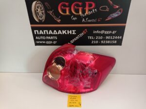 Φανάρι Πίσω Δεξί Toyota Auris 2007-2010 Depo – Καινούριο / Γ