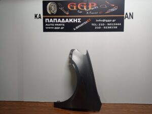 Φτερό Εμπρός Αριστερό Γκρι Volkswagen (vw) Golf 6 2008-2013 / Θ