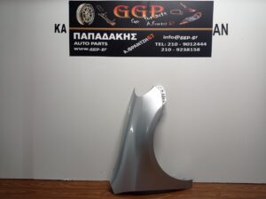 Φτερό Εμπρός Δεξί Ασημί Volkswagen (vw) Golf 6 2008-2013 / Θ
