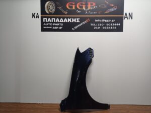 Φτερό Εμπρός Δεξί Μπλε Σκούρο Volkswagen (vw) Passat 2011-2015 / Θ