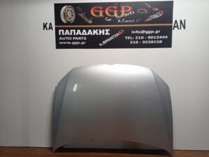 Καπό Ασημί Volkswagen (vw) Polo 2009-2017 / Θ