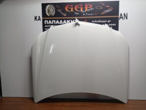 Καπό Άσπρο Mercedes E Class (W212) 2009-2013 / Θ