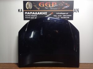 Καπό Μπλε Σκούρο Mercedes C Class (W204) 2007-2011 / Θ