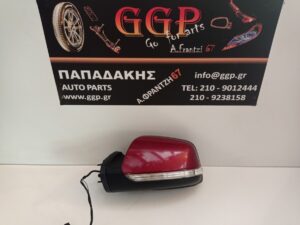 Καθρέπτης Αριστερός Ηλεκτρικός 7 Καλώδια Βυσσινί Mercedes A Class (W169) / B Class (W245) 2008-2012 / Γ
