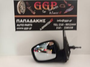 Καθρέπτης Αριστερός Μηχανικός Άβαφος Hyundai i10 2008-2011 / Γ