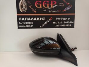 Καθρέπτης Δεξιός Φλας Led 2 Φίσες (8+2) Καλώδια Μαύρος Opel Corsa F 2019- / Peugeot 208 2019- / Γ