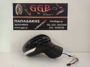 Καθρέπτης Δεξιός Ηλεκτρικός 2 Φίσες 9 Καλώδια Μαύρος Fiat 500X 2014-