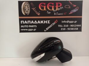 Καθρέπτης Δεξιός Ηλεκτρικός 8 Καλώδια Μαύρος Citroen C3 Aircross 2017-2025 / Γ