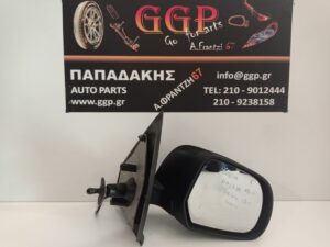 Καθρέπτης Δεξιός Μηχανικός Άβαφος Dacia Dokker 2012- / Lodgy 2012- / Γ