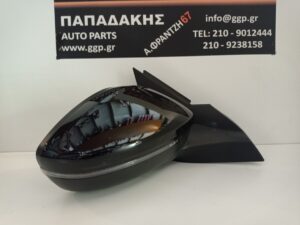 Καθρέπτης Δεξιός Peugeot 2008 2019- Ηλεκτρικός Ηλεκτρική Ανάκληση 2 Φίσες 10 (8+2) Καλώδια Μαύρος / Γc2