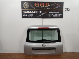 Πίσω Πόρτα (Τζαμόπορτα) Ασημί Fiat Panda New 2012-2024 / Γ
