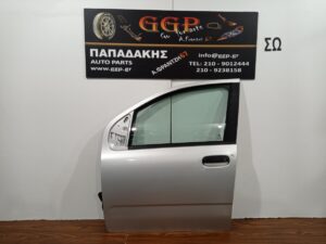 Πόρτα Εμπρός Αριστερή Ασημί Fiat Panda New 2012-2024 / Γ