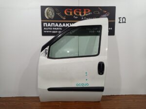Πόρτα Εμπρός Αριστερή Άσπρη Fiat Doblo 2010-2022 / Opel Combo 2010-2018 / Γ