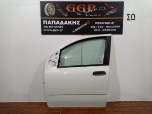 Πόρτα Εμπρός Αριστερή Άσπρη Fiat Panda New 2012-2024 / Γ