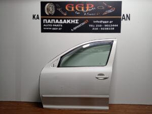 Πόρτα Εμπρός Αριστερή Άσπρη Skoda Octavia 5 2004-2013 / Θ