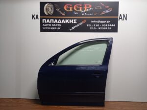 Πόρτα Εμπρός Αριστερή Μπλε Σκούρο Skoda Octavia 5 2004-2013 / Θ