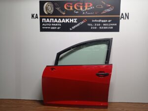 Πόρτα Εμπρός Αριστερή Κόκκινη Seat Ibiza 2008-2016 / Θ