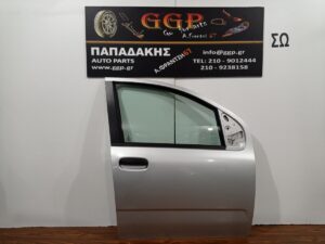Πόρτα Εμπρός Δεξιά Ασημί Fiat Panda New 2012-2024 / Γ