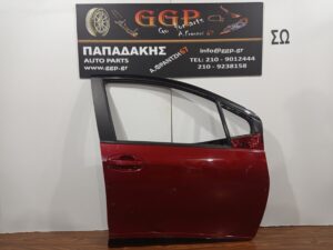 Πόρτα Εμπρός Δεξιά Μπορντό (Βαφόμενη Φάσα) Toyota Yaris 2017-2020 / Γ