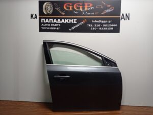 Πόρτα Εμπρός Δεξιά Γκρι Volvo V40 2012-2016 / Θ