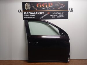 Πόρτα Εμπρός Δεξιά Μελιτζανί Mitsubishi Outlander 2016-2021 / Θ