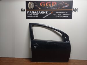Πόρτα Εμπρός Δεξιά Μολυβί Toyota Aygo / Citroen C1 / Peugeot 107 2006-2014 / Θ