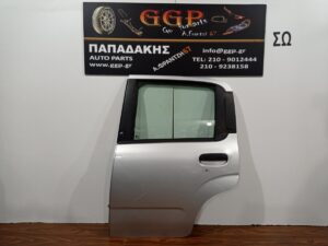 Πόρτα Πίσω Αριστερή Ασημί Fiat Panda New 2012-2024 / Γ