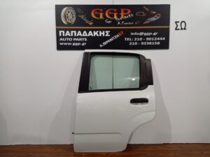 Πόρτα Πίσω Αριστερή Άσπρη Fiat Panda New 2012-2024 / Γ