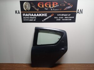 Πόρτα Πίσω Αριστερή Μολυβί Toyota Aygo 2006-2014 / Θ