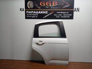 Πόρτα Πίσω Δεξιά Άσπρη Citroen C3 2009-2016 / Θ