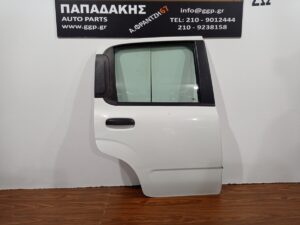 Πόρτα Πίσω Δεξιά Fiat Panda New 2012-2024 Άσπρη  / Γ