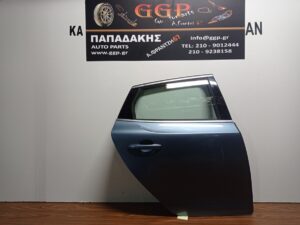 Πόρτα Πίσω Δεξιά Γαλάζια Volvo V40 2012-2026 / Θ