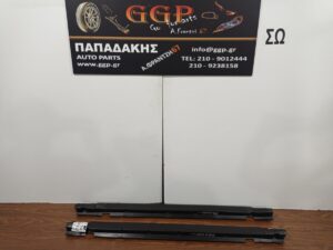 Μαρσπίες (Μασπίες) Αριστερός και Δεξιός Άβαφος Fiat Panda 2003-2014