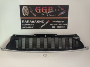 Μάσκα με Χρώμιο Mini Cooper (R56) 2011-2014
