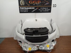 Μούρη Κομπλέ Άσπρη Peugeot 208 2012-2016 (Καπό , Α/Δ Φτερό , Α/Δ Φανάρι , Μετόπη Κομπλέ με Ψυγείο Νερού Aircondition Βεντιλατέρ και Τραβέρσα , Κάτω Ποδιά Πλαστική , Προφυλακτήρας  / Θ