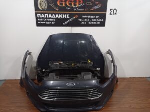 Μούρη Κομπλέ Γκρι Σκούρο Ford Fiesta 2013-2017 (Καπό , Α/Δ Φτερό , E. Δ Φανάρι με Φως Ημέρας LED , Μετόπη Κομπλέ με Ψυγείο Νερού Aircondition Βεντιλατέρ και Τραβέρσα , Προφυλακτήρας Κομπλέ με Προβολείς / Θ
