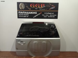 Πίσω Πόρτα (Τζαμόπορτα) Ασημί Suzuki Grand Vitara 2006-2015 3/5πορτο (3/5θυρο) / Θ