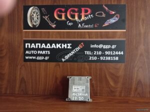 Πλακέτα Xenon (7P5.941.591.AD / 7P5941591AD / 1036050008) Skoda Octavia 2017-2020 / Fabia / Karoq / Kodiaq / VW Golf 2014- / Polo 2018- / T-Roc / Teramont / Arona / Ateca / Ibiza / Leon