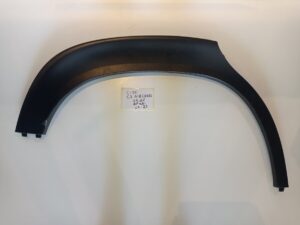 Πλαστική Κούρμπα Φτερού (Φρύδι) Πίσω Δεξιά Citroen C3 Aircross 2017-2024
