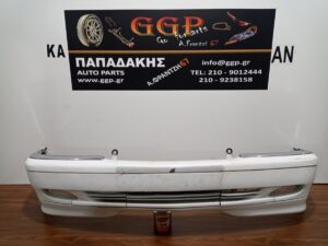 Προφυλακτήρας Εμπρός Χρώμια Άσπρος Mercedes C Class (W202) 1996-1999 / Θ
