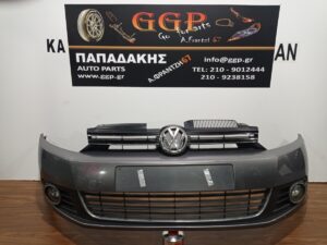 Προφυλακτήρας Εμπρός Προβολείς Γκρι Volkswagen (vw) Golf 6 2008-2013 / Θ