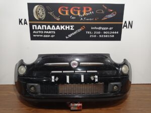Προφυλακτήρας Εμπρός Προβολείς Μαύρος Fiat 500 2007-2016 / Θ
